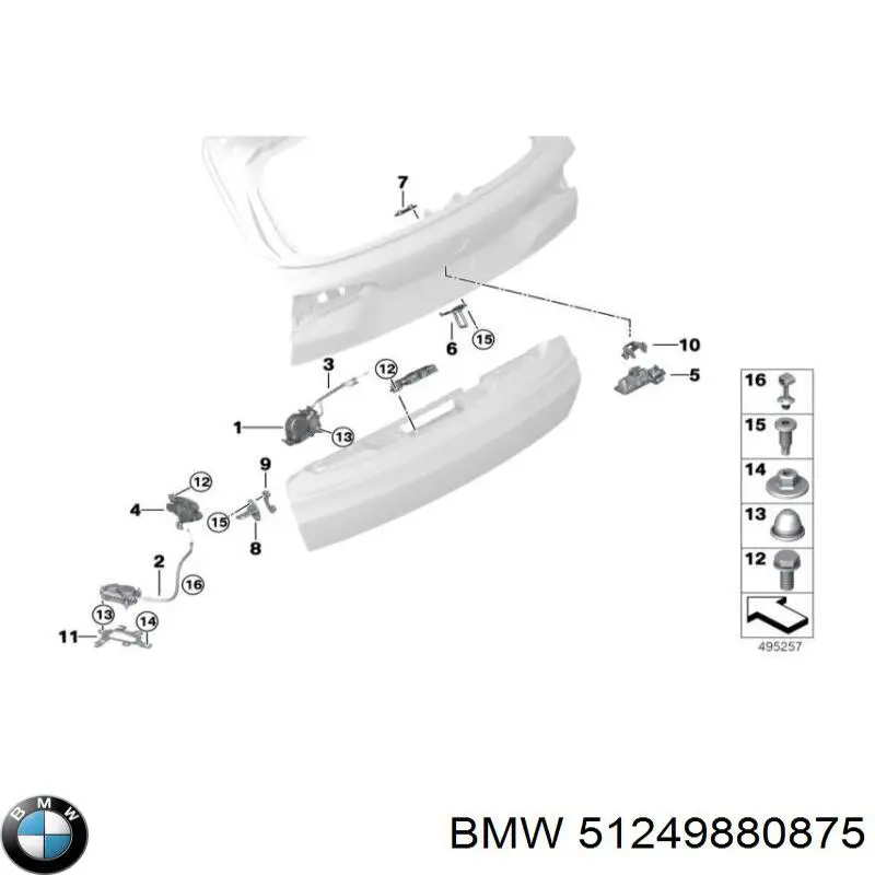 51249880875 BMW Замок п'ятих дверей