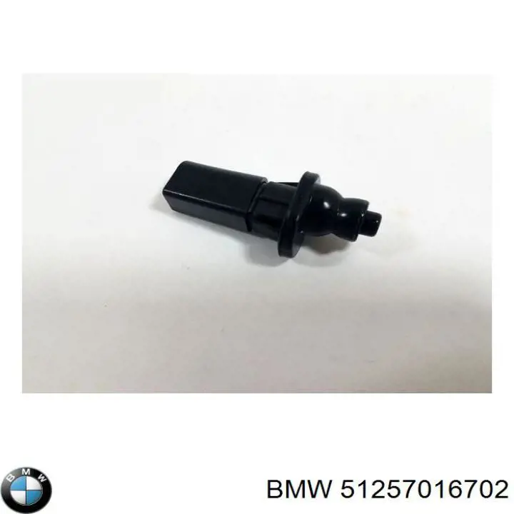  BMW 51257016702 ціна, від 3.55 USD