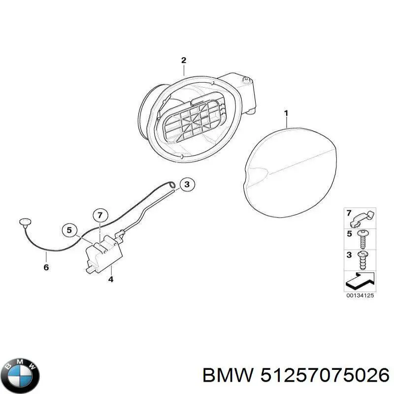 Купити 51257075026 BMW 