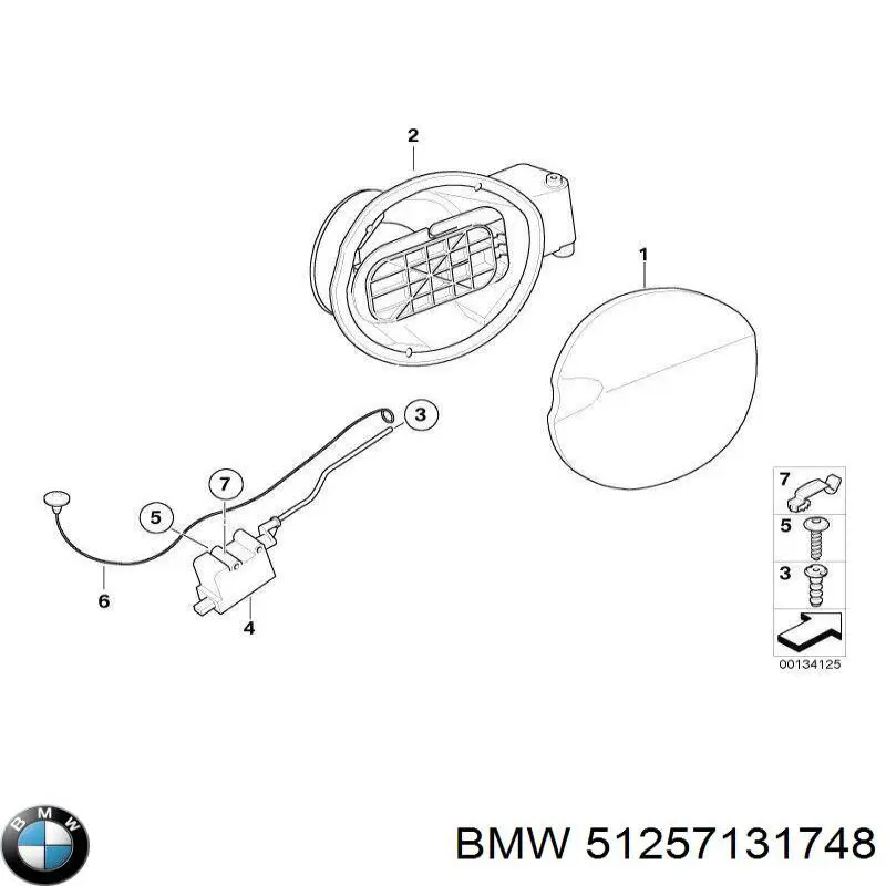  BMW 51257131748 ціна, від 8.87 USD