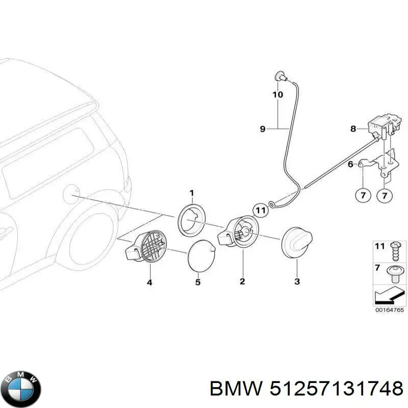 Купити 51257131748 BMW 