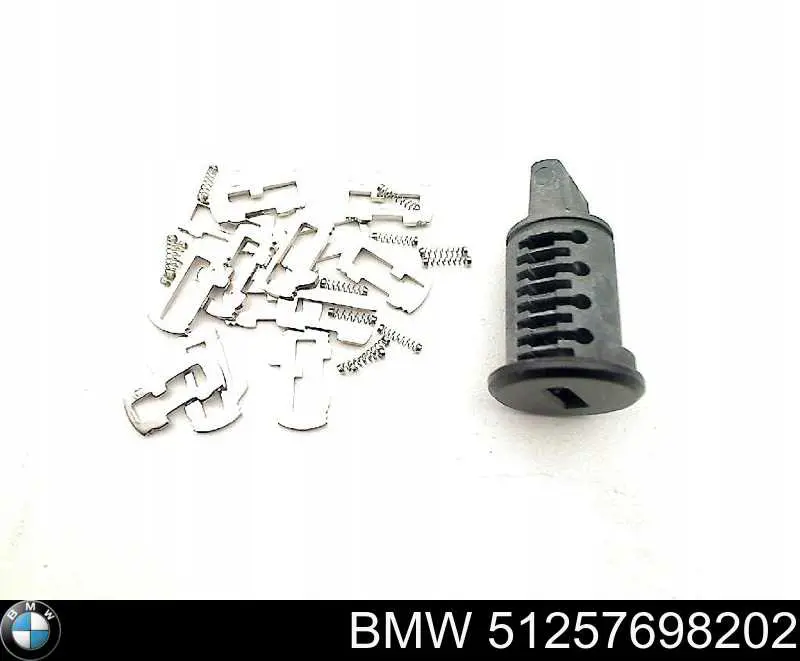  BMW 51257698202 ціна, від 37.30 USD