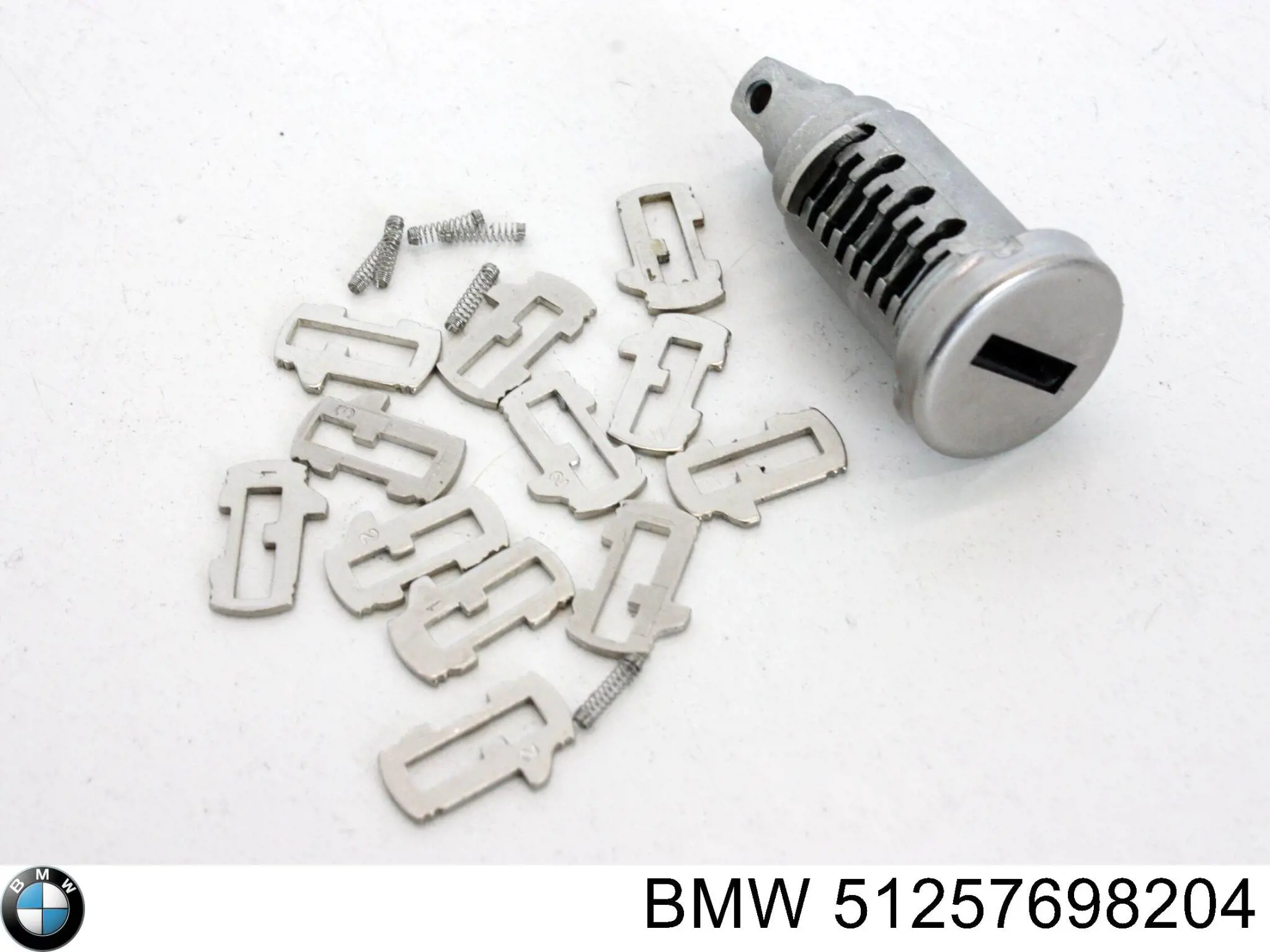 Купити 51257698204 BMW 