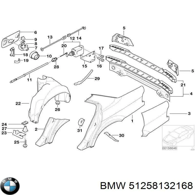  BMW 51258132168