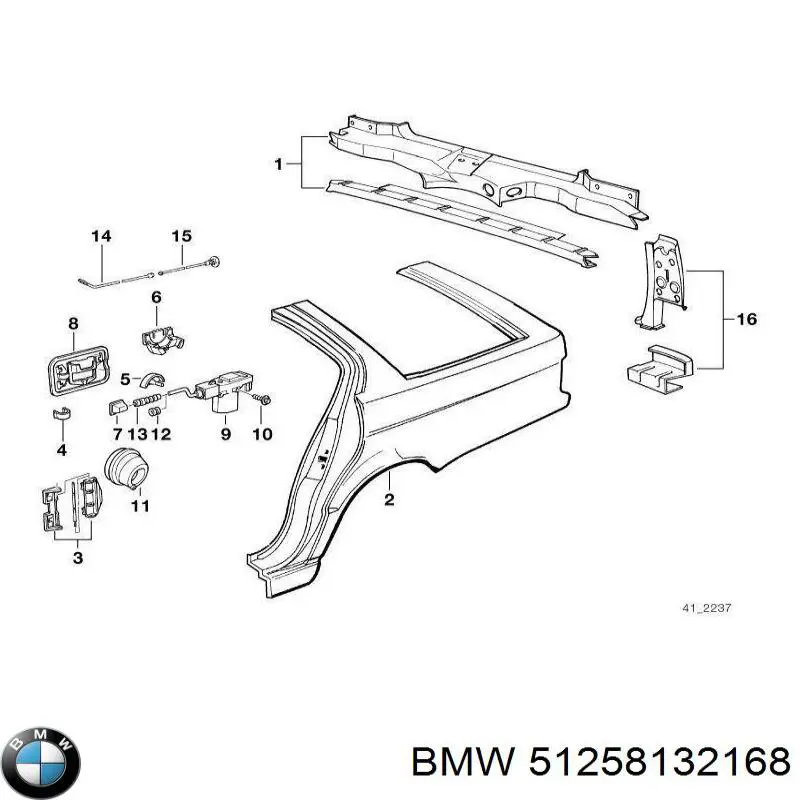  BMW 51258132168 ціна, від 13.70 USD