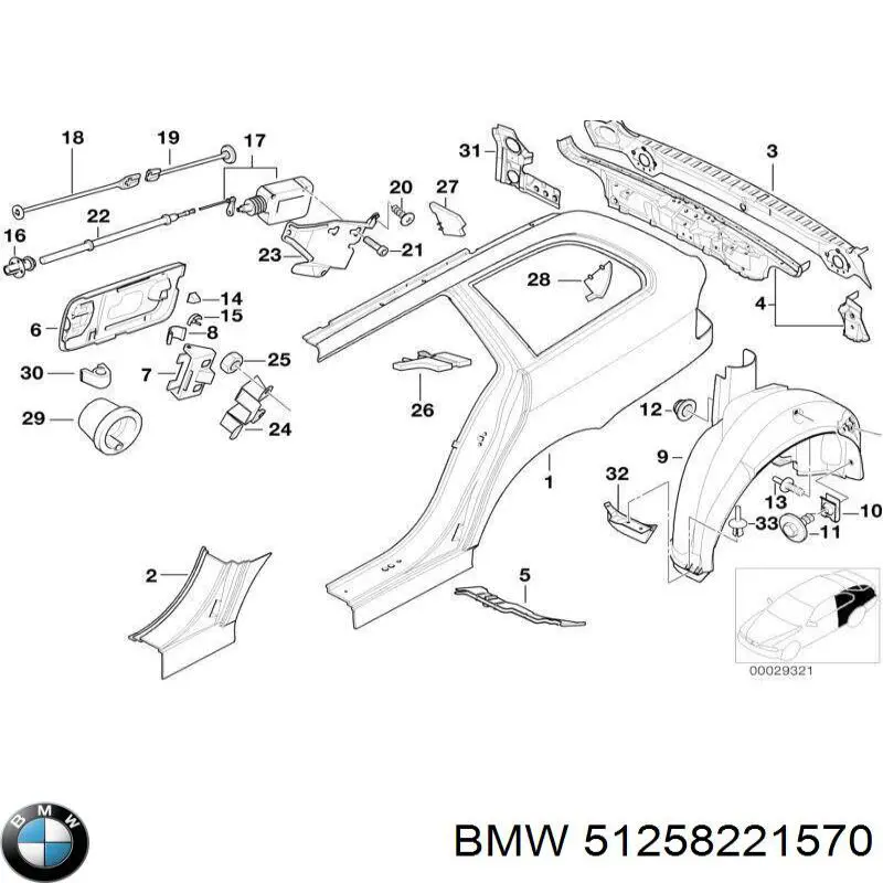 Купити 51258221570 BMW 