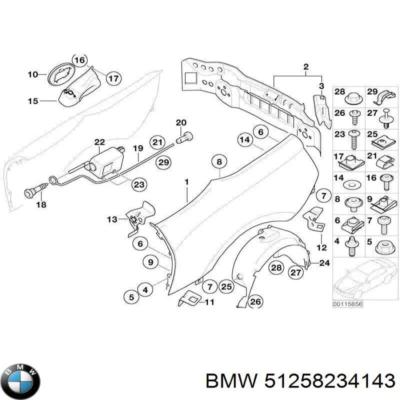 Купити 51258234143 BMW 