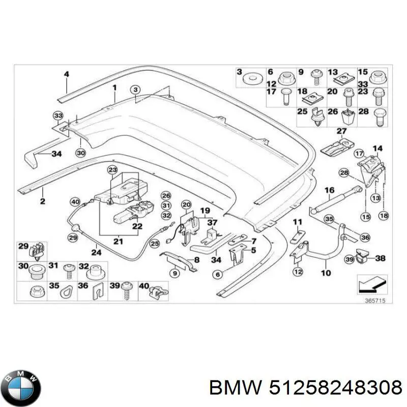 Купити 51258248308 BMW 