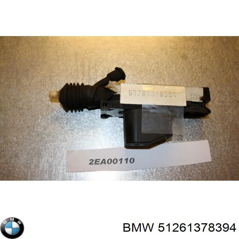 Мотор-привід відкр/закр. замка двері, передньої BMW 51268356065