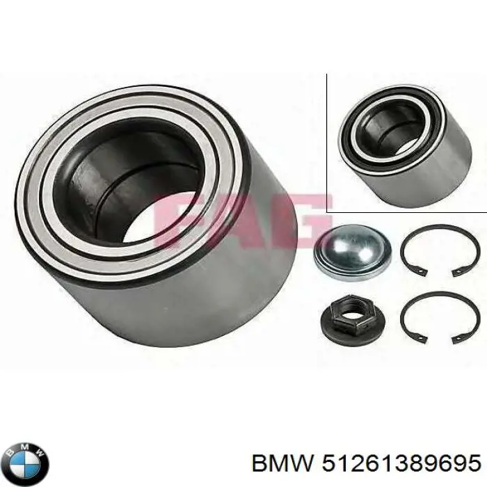 51268356065 BMW Актуатор замка дверей, передній