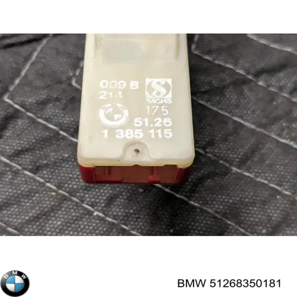 Актуатор замка ляди BMW 51268350181 ціна, від 6.33 USD