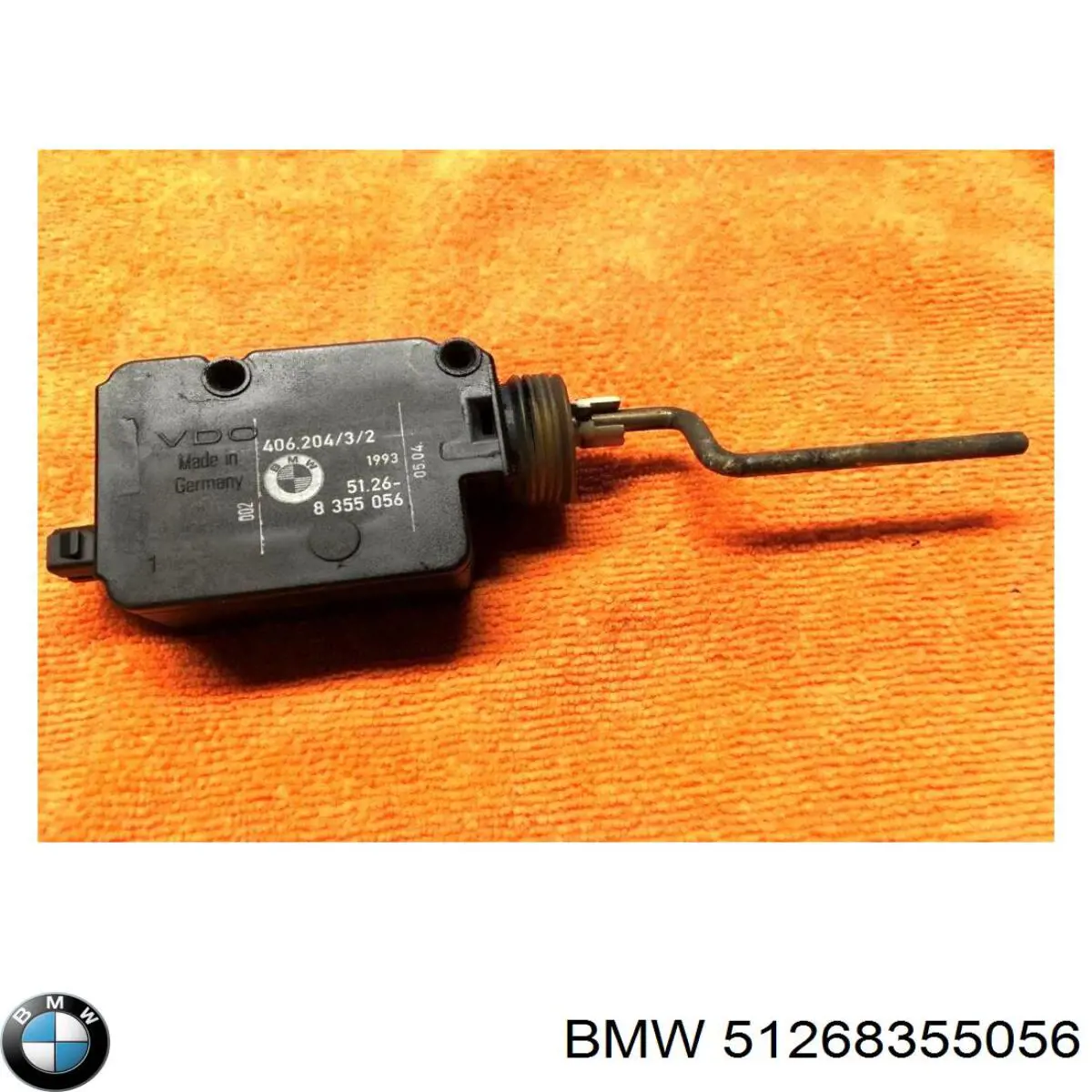 Мотор-привод відкриття лючка бака 51268355056 BMW