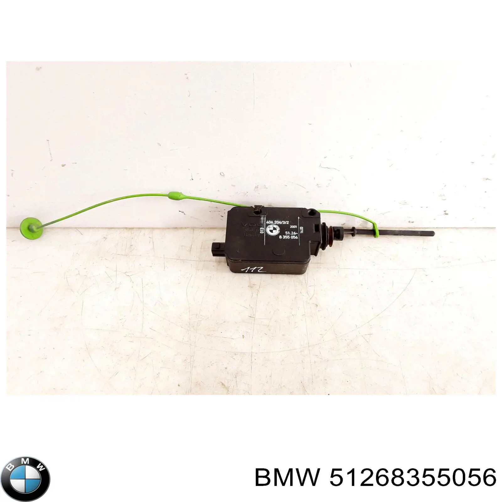 67116987626 BMW Мотор-привод відкриття лючка бака