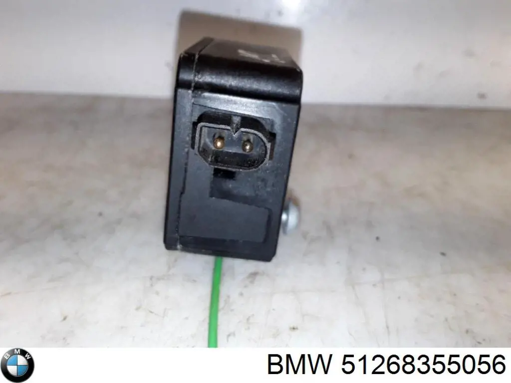 Мотор-привод відкриття лючка бака BMW 67116987626 ціна, від 10.16 USD