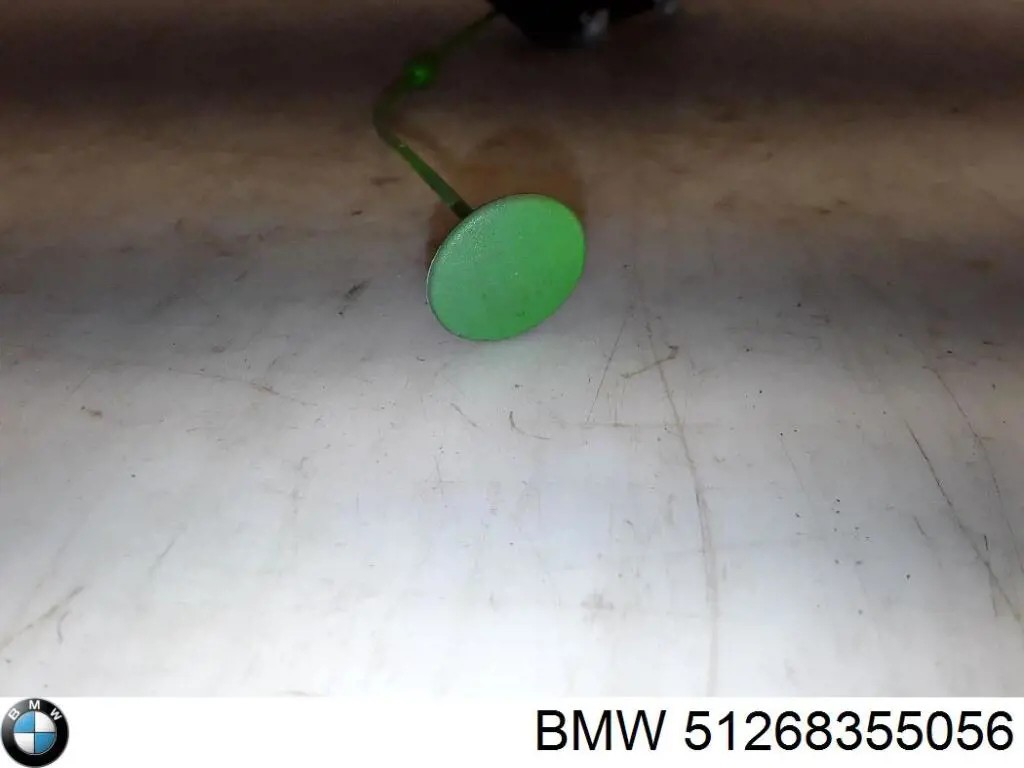 Купити 67116987626 BMW Мотор-привод відкриття лючка бака