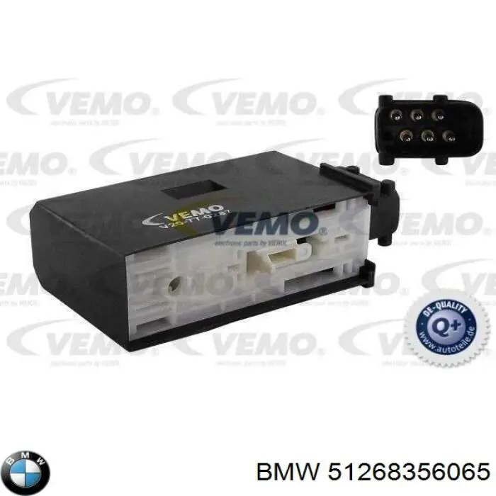 Купити 51268356065 BMW Мотор-привід відкр/закр. замка двері, передньої