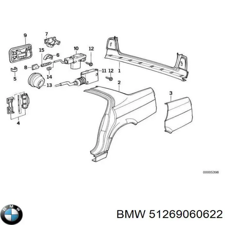 Купити 51269060622 BMW Мотор-привід відкр/закр. замка двері, задньої