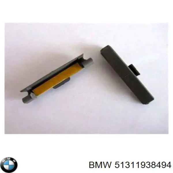 51311938494 BMW Автокрепіж