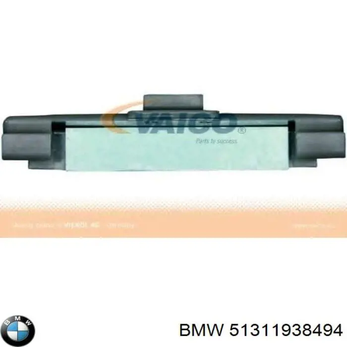 Пістон (кліп) кріплення молдинга лобового скла 51311938494 BMW