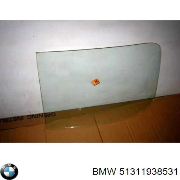 Купити 51318114543 BMW Молдинг вітрового скла лівий