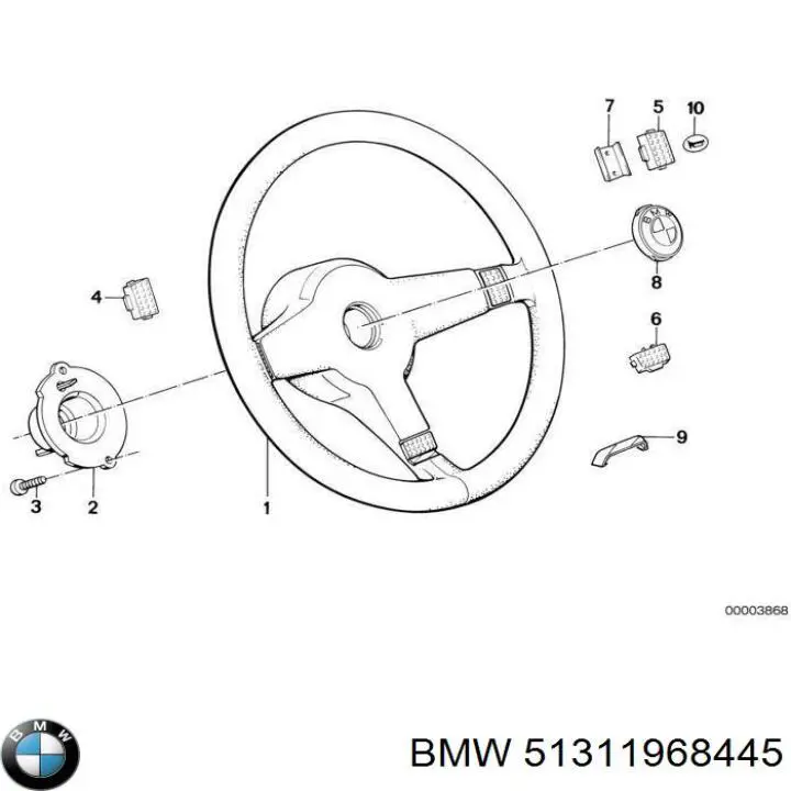 Купити 51311968445 BMW 