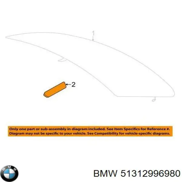 Купити 51312996980 BMW 