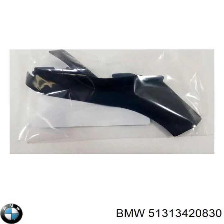 Молдинг лобового скла, правий BMW 51313420830 ціна, від 24.07 USD