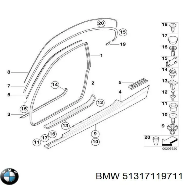 51317119711 BMW Молдинг лобового скла, верхній