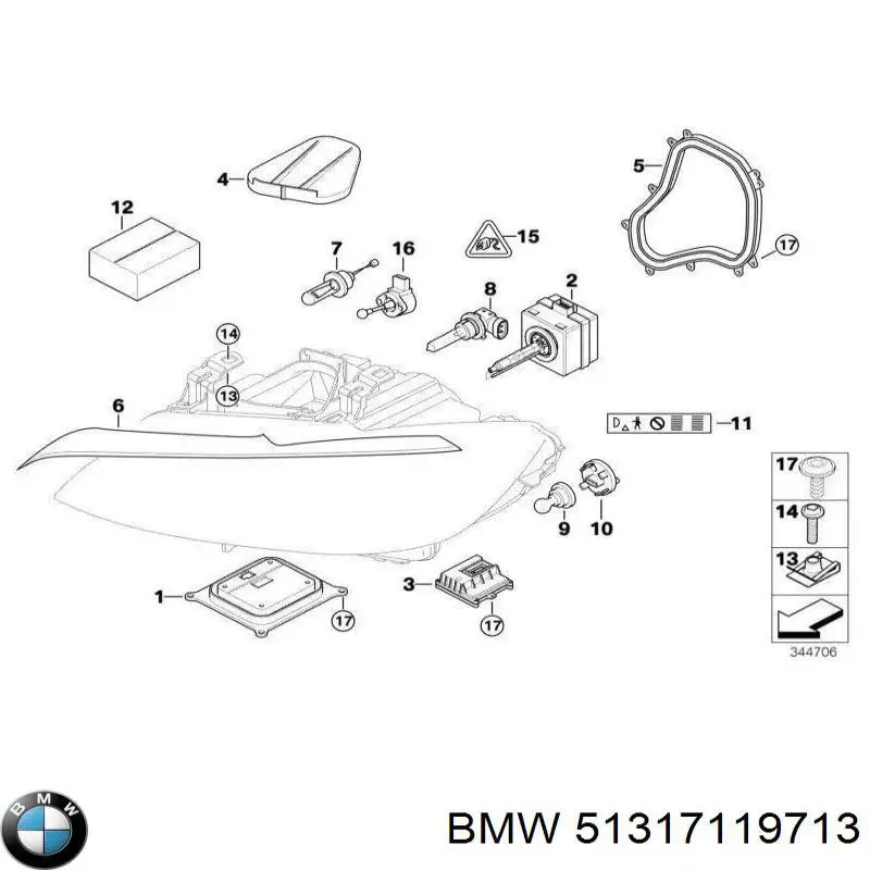  BMW 51317119713 ціна, від 52.60 USD