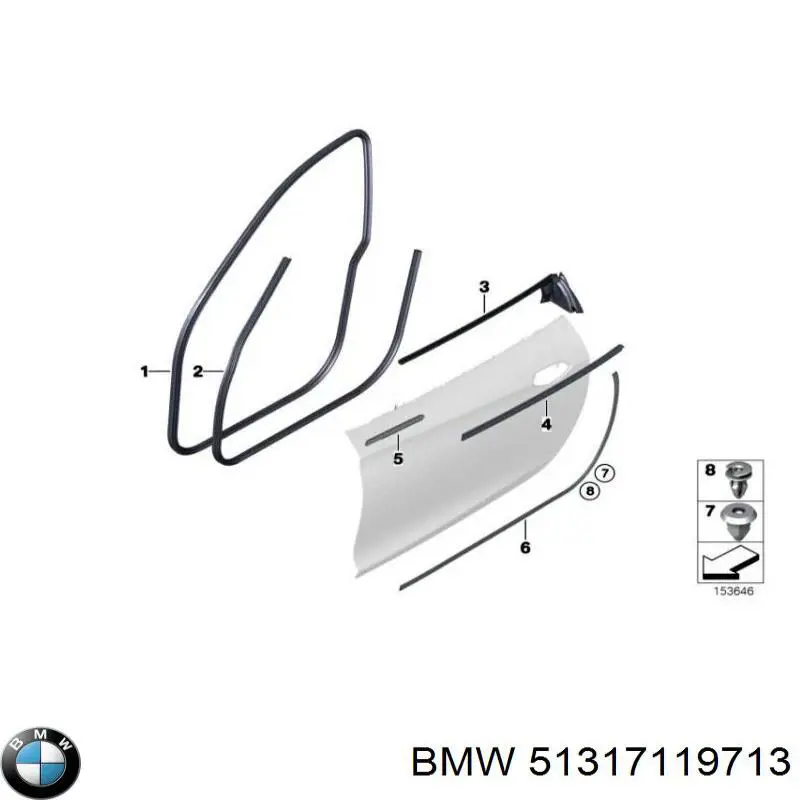 Купити 51317119713 BMW 