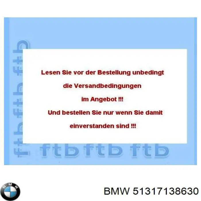 51317186793 BMW Автомобільне скло