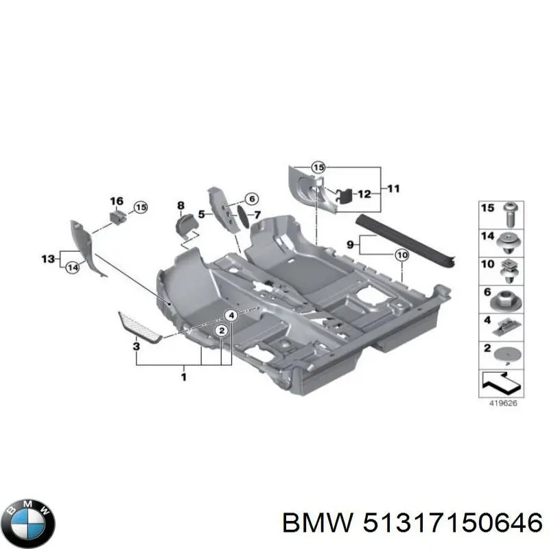 Купити 51317150646 BMW Захисна накладка переднього скла