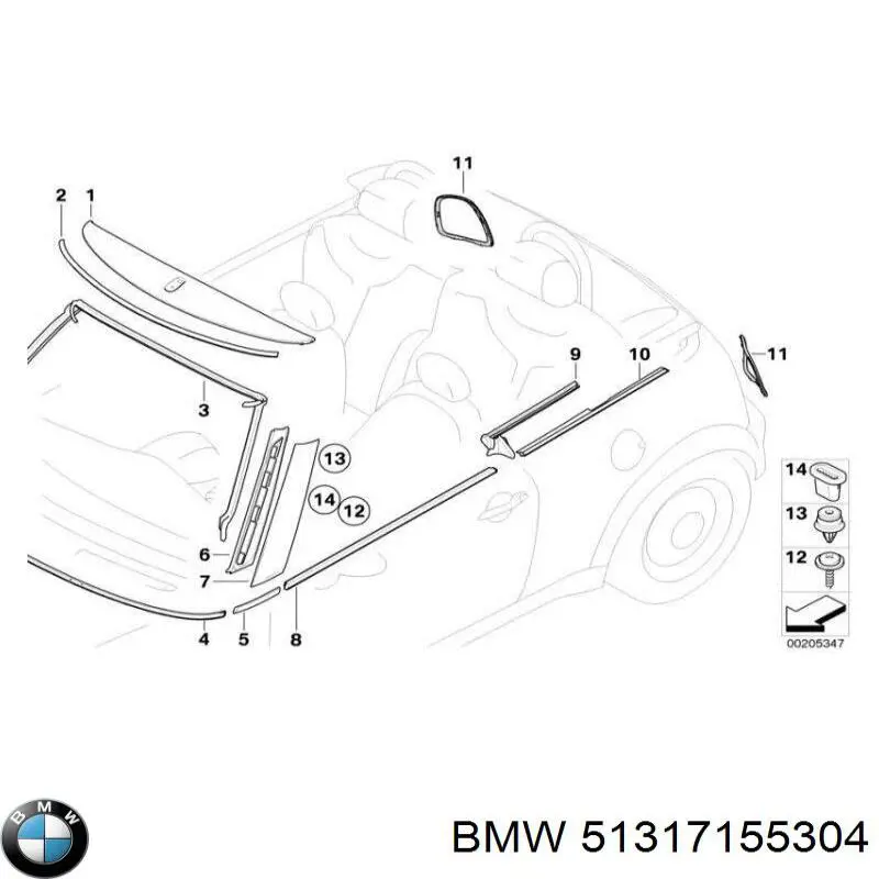 51317155304 BMW Молдинг лобового скла, верхній