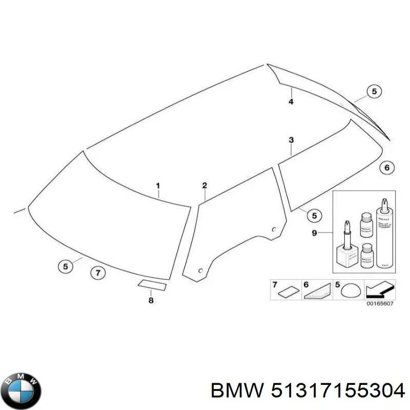Молдинг лобового скла, верхній BMW 51317155304 ціна, від 23.45 USD