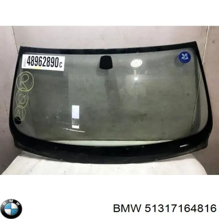 Лобове скло AB76894A Pilkington