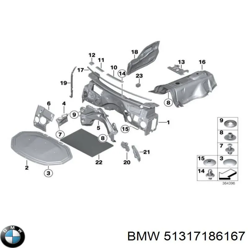 Купити 51317186167 BMW 