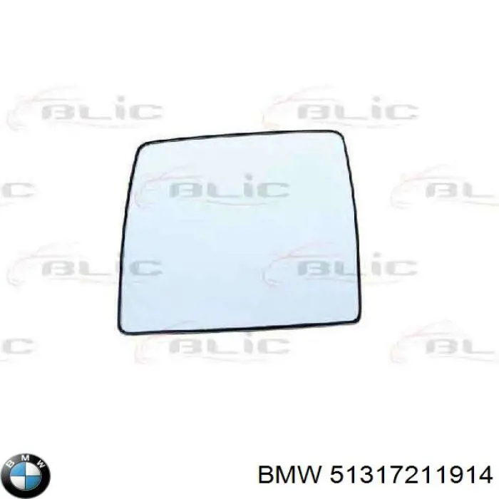 Купити 51317211914 BMW Вікно вітрове