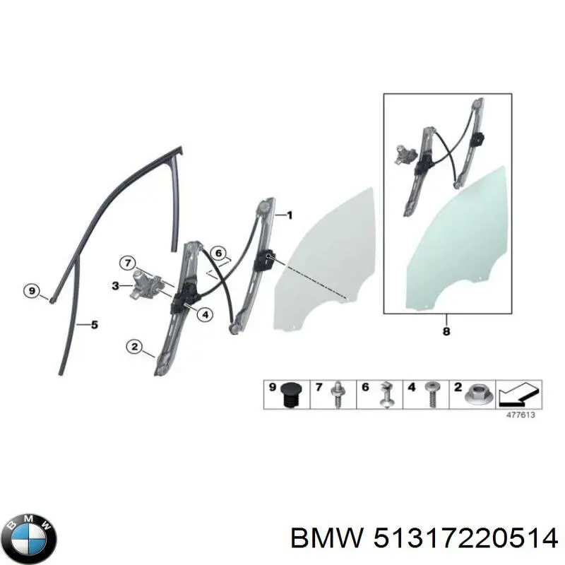 Купити 51317220514 BMW 