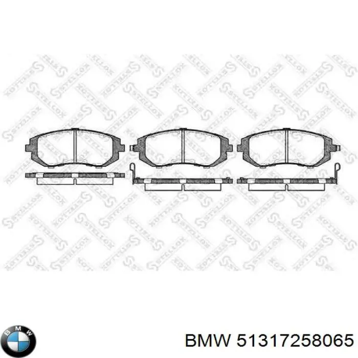 Автоскло BMW 51317258065 ціна, від 195.89 USD