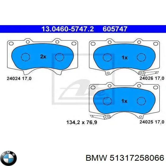 Автоскло BMW 51317258066 ціна, від 485.95 USD