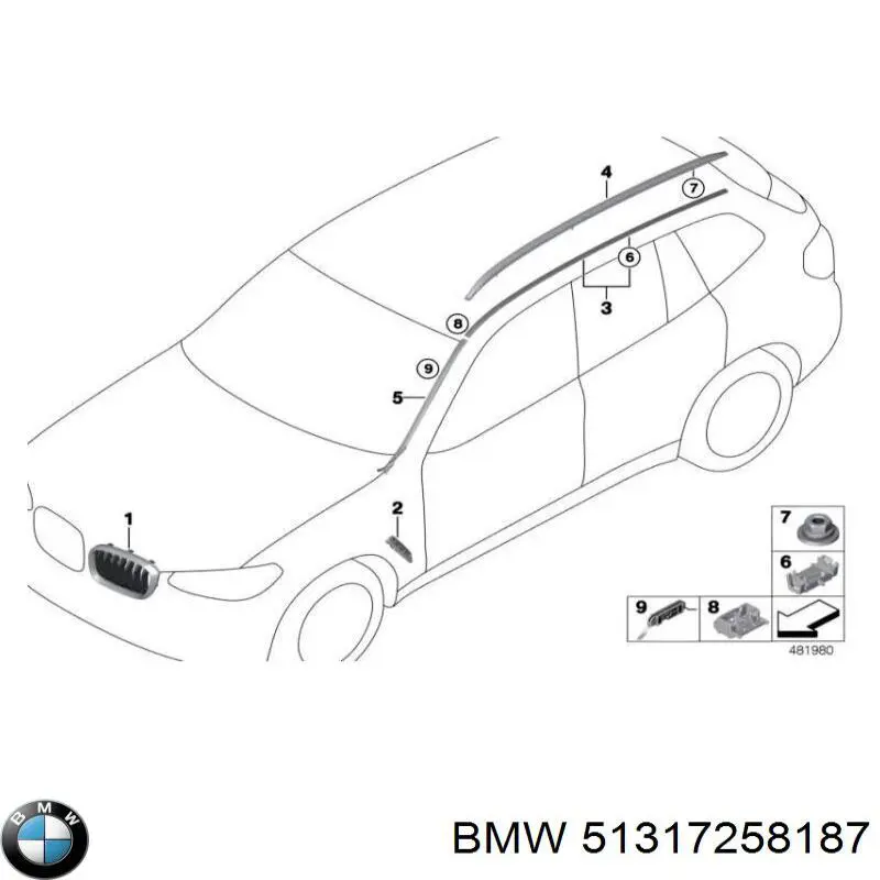 Купити 51317258187 BMW Молдинг вітрового скла лівий