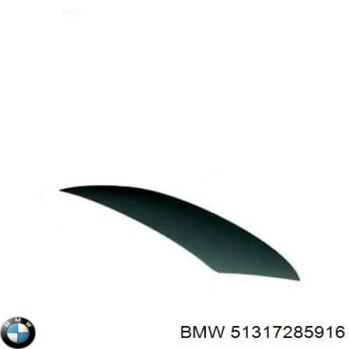 51317285916 BMW Рама лобового скла