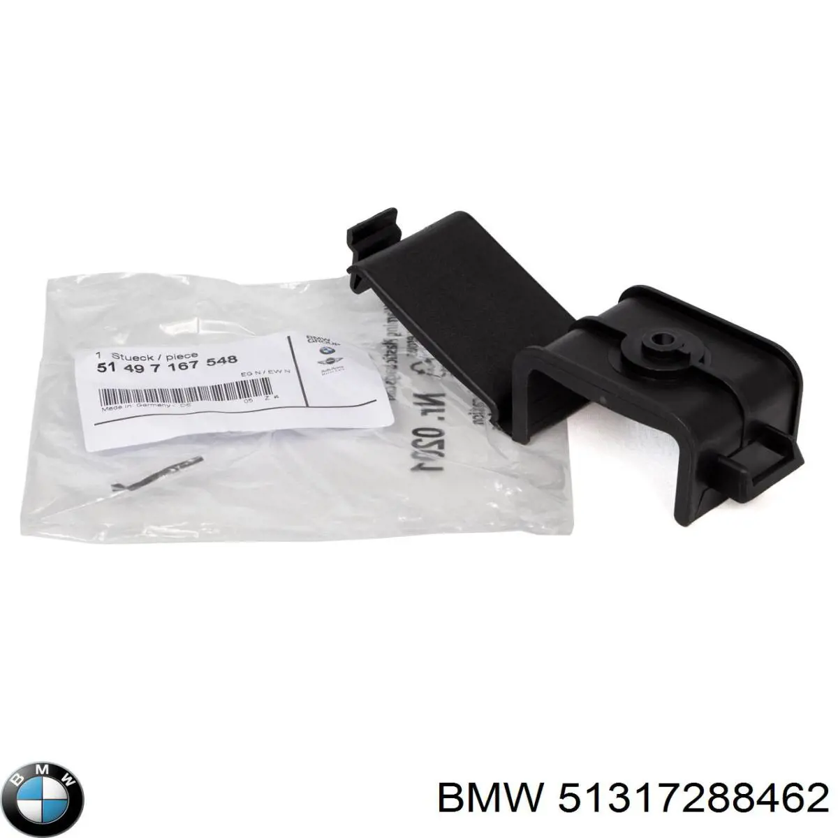 Відбійник капота BMW 51317288462 ціна, від 3.30 USD