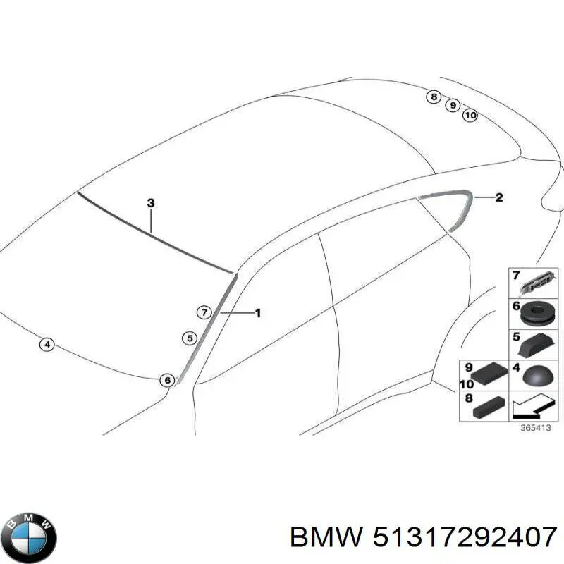 51317292407 BMW Захисна накладка переднього скла ліва
