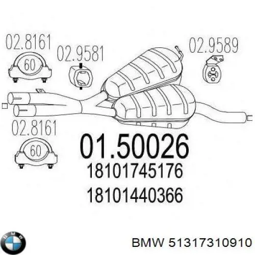 51317443870 BMW Автомобільне скло