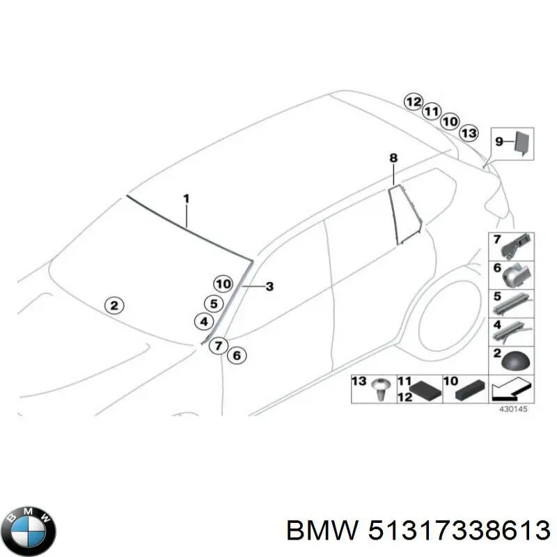  BMW 51317338613 ціна, від 3.78 USD