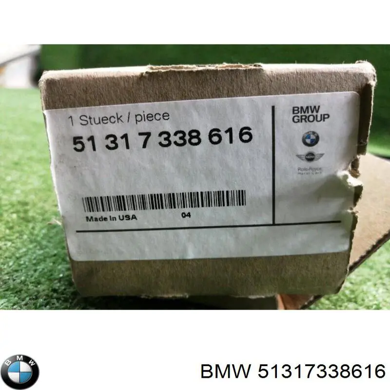 Молдинг лобового скла, правий BMW 51317338616 ціна, від 60.42 USD