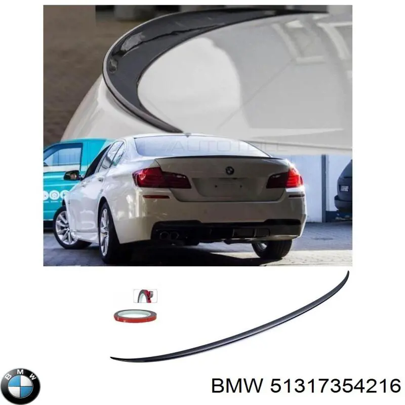  BMW 51317354216 ціна, від 31.51 USD