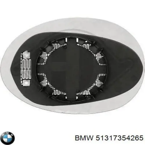 51317354265 BMW Автомобільне скло