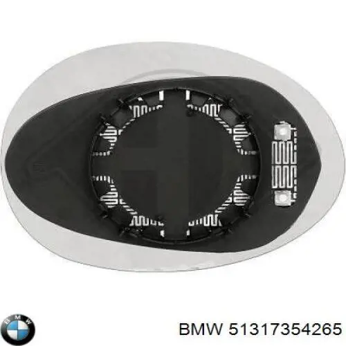 Автоскло BMW 51317354265 ціна, від 181.64 USD